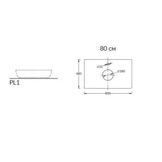 Столешница Kerama Marazzi Plaza Риальто PL1.SG560420R\80 80 см бежевый натуральный